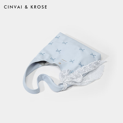 Cinvaikrose Site Web Sac à bandoulière Bag féminin 2025 Nouveau sac fourre-tout à grande capacité Commu au sac de commerce Canvas Bag Gift CK Sac pour femmes - Bleu [Envoyer sa petite amie et femme à cœur]