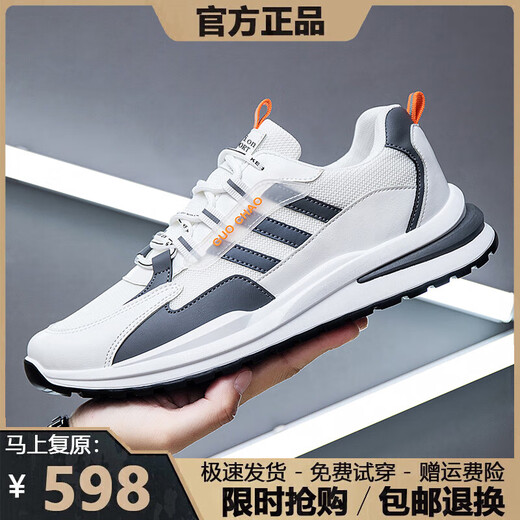 耐克克（商场同款）耐克克（商场同款）品牌断码男鞋2025春夏季新 ad6628黑色 39