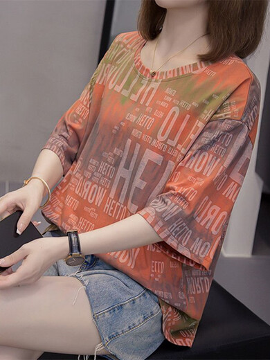 Mutter mittlerer Alters kurzärztes T-Shirt mittleren Alters für die Reduzierung und Fleischschutz des Fleisches 2025 NEUER NEUER großer Baumwoll-Kurzärmel-T-Shirt für Frauen koreanischer Stil 9928 Grau M [ca. 80-95] Durchschnittliche Größe