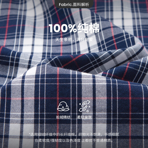 Navikel Italian Dinghy Herren 25 Herbst neues Baumwoll-Langarmhemd Retro-Karohemd 1333075503