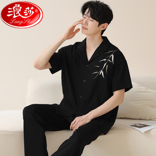 Langsha Men's Pure Cotton Pyjamas Summer Summer Clothers Home Vêtements 2025 Nouveau dessin animé Plus Taille Adolescents Full Set Slevés courts A693 [Ensemble de coton pur] L Men