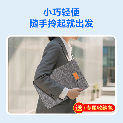 Sculptor portable monitor 15.6-inch portable screen display extension screen computer mobile notebook PS4/5 Switch secondary screen one-line direct connection MF16LC