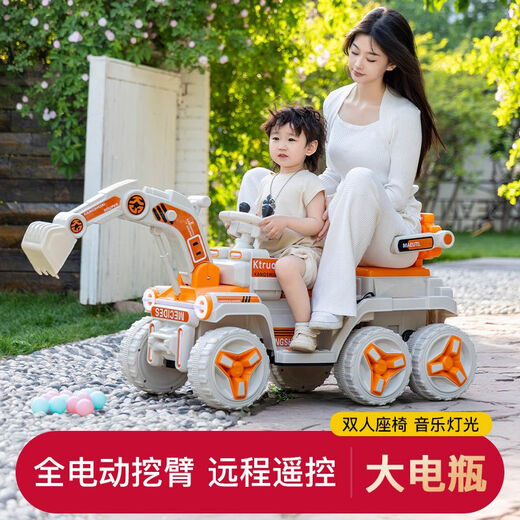 El lindo coche de juguete de la excavadora para niños para bebés se puede asentar para niños de control remoto de los niños vehículo de ingeniería eléctrica grande excavadora de seis ruedas Carlo amarillo de dos plazas + tracción en las cuatro ruedas + rueda suave + función completa unidad eléctrica