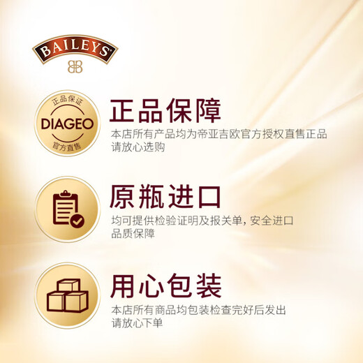 唐胡里奥 珍藏白标银标 龙舌兰 洋酒 小瓶小酒版50ml*2 调酒基酒