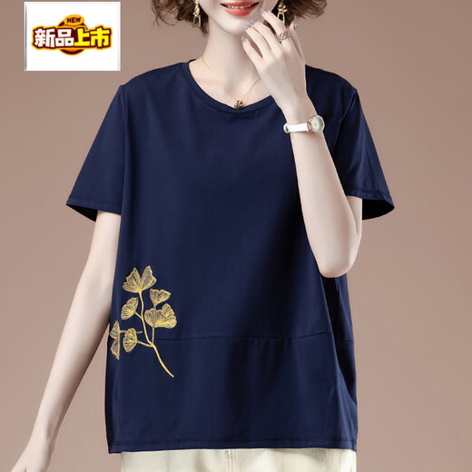 Chujing 2025 Nouveau t-shirt à manches courtes pour femmes en été de grande taille de ventre décontracté et mince d'âge moyen et de personnes âgées broderie Moss Green [6219 modèles] l 100-115jin [Jin est égal à 0,5 kg]