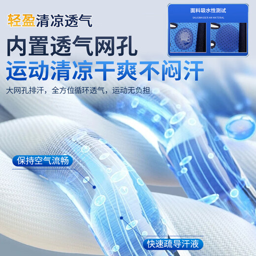 巴迈尔护膝运动半月板损伤登山跑步跳绳篮球专业用防护膝盖关节康复男女 顶配款（胫骨垫片）- 19cm 2只装 -四弹簧+EVA减震+硅胶防滑