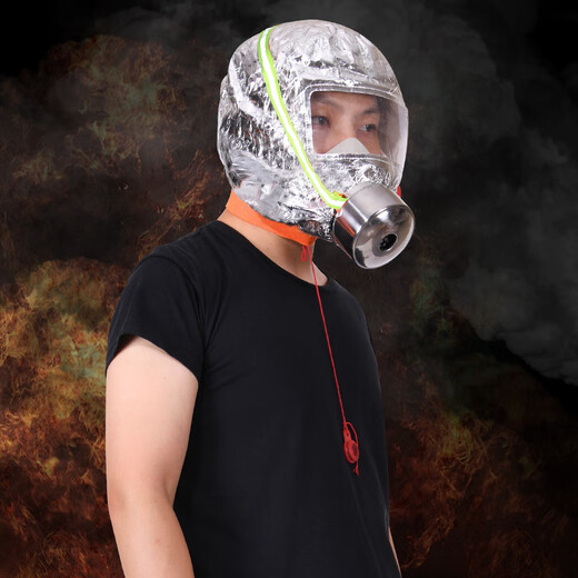 Zhongjia Woan filtered fire-fighting self-rescue respirator tzl30 mask fire-proof and smoke-proof gas mask household 3C fire escape household three-person protection escape suit 3c certification