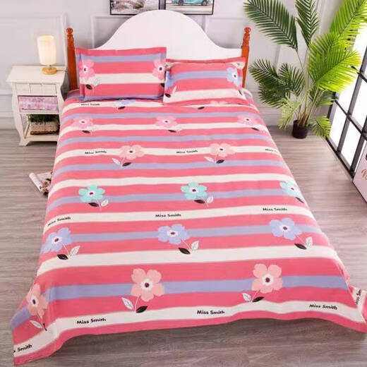 XMSJ Sábana de Tela Estampada de Gran Ancho de 6 Metros, Funda de edredón, Cortina de Techo Gris, Ropa de Cama lijada de Fibra, Bloque de Tela 3883 Rosa, Bloque de Tela Grande de 6 Metros