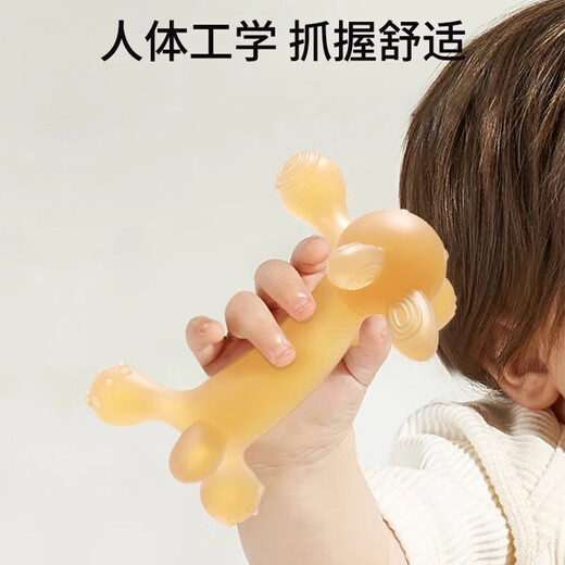 Qi Meng Lion baby soothing molar stick baby teether newborn silicone teether nano silver portable set bunny + mushroom + molar stick + anti-chain + 2 boxes