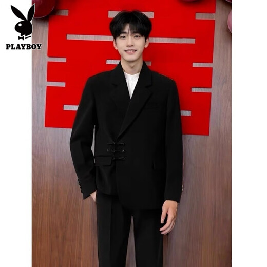 Playboy (PLAYBOY) Chinese tunic suit new Chinese style engagement wedding groom suit suit men's suit stand collar plate button black three-piece suit jacket + 152 black shirt + 2XL