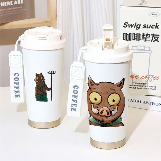 Wenzhi Langlang Mountain Little Monster Water Cup Langlang Mountain Little Monster Movie Surrounding Thermo Cup Cute Girl Two Dimension VE1047 Toad Spirit [Lily of the Valley Thermo Cup]