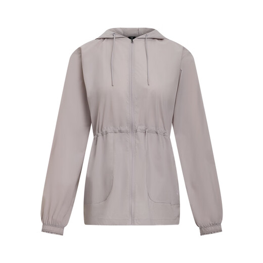Under Armour UA Cinch Damen Training Sport Jacke Dawn Grey Pulver 009 xs