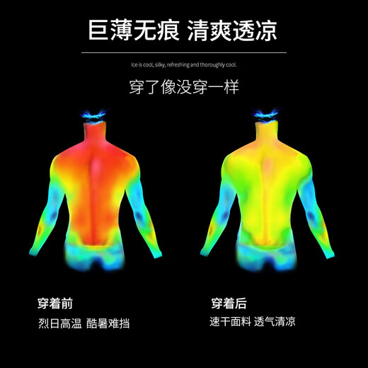 艾伦伯顿 ALEN BOTUN新款速干跑步背心男马拉松比赛上衣轻薄无袖运动t恤健身衣服 紫色仅重51.5g 速干 透气 M (115-130斤)