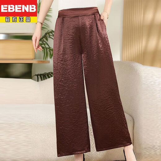 EBENB Summer Satin Satin High Asatile Высококачественный ледяной ледяной, ощущающий для похудения, удобные для кожи с высоким дышащим широкологнутым штаны Black-KML-9928 XL [90-110JIN [JIN равен 0,5 кг]]]