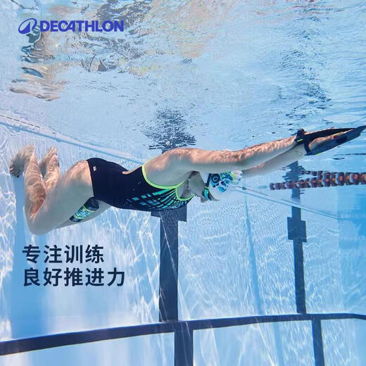 Decathlon (DECATHLON) swimming sports swimmer fins training fins water training fitness blue 2922274