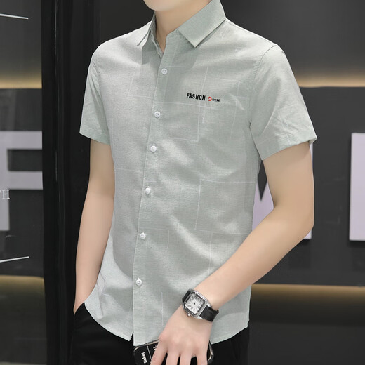 Gy Goldlion [Code cassé pour ramasser la bonne affaire] Summer Min's Slim Shirt Short à manches à manches courtes à manches à manches courtes et à la mode décontractées et polyvalentes Étudiant 844 Kaki 2xl