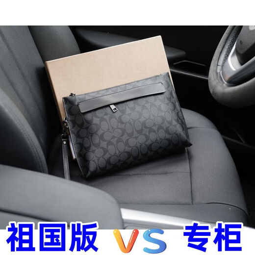 2025新款时尚潮流百搭舒适男女款情侣同款收纳盒1047 1