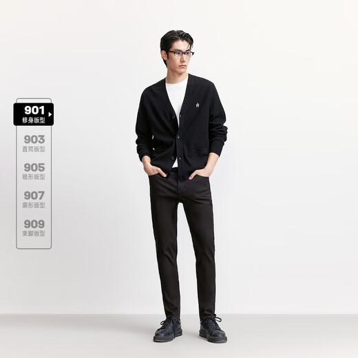 杰克·琼斯（JACK&JONES） 男装秋季牛仔裤时尚潮流修身版型多口袋水洗猫须长裤225332087