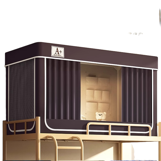 Yalu fully blackout student dormitory mosquito net single upper bunk bed curtain integrated bed curtain lower bunk dormitory dormitory special Tibetan blue