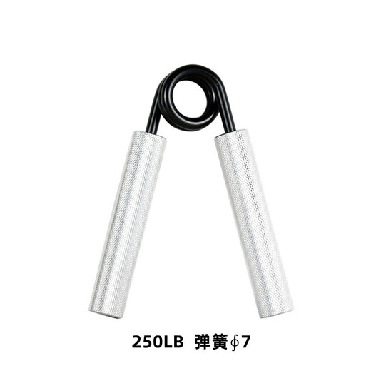 Er Jiagonghe Aluminium Metall Rill geruht