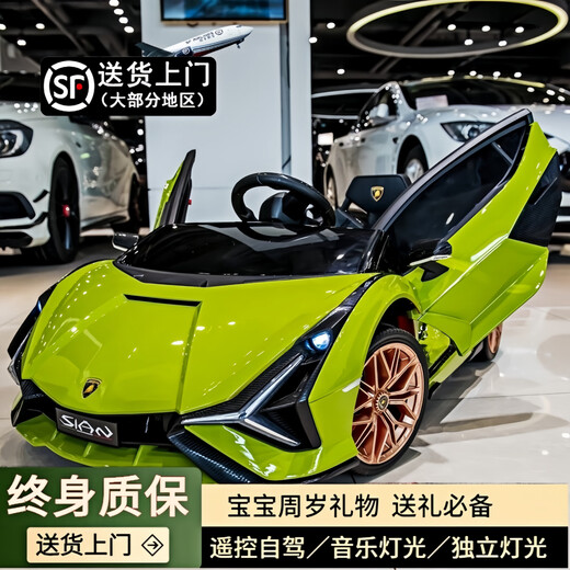 HERO THRIVE Lamborghini children's electric four-wheel car for boys and girls, baby can sit in a car and drive by itself, remote control swing toy car, green dual drive + Bluetooth music + self-driving + remote control + swing + large battery