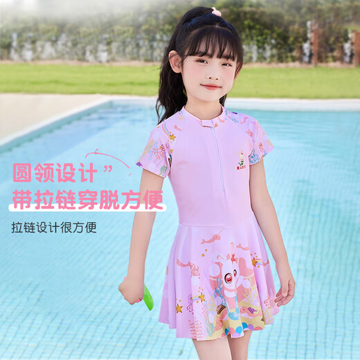浪莎（LangSha）儿童泳衣女童夏季海边温泉连体速干游泳衣中大童甜美可爱泳装