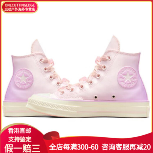 Converse Chuck 70 Anti-Rutsch- und Verschleiß-resistenter High-Top-Leinwandschuhe Frauen Pink Cherry Blossom Pink 42.5