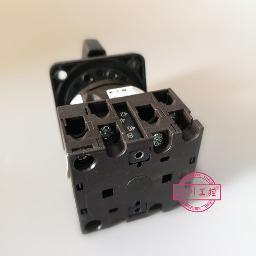 CAM Switch T0-2-15907/E/SVA (CEG-J) Admiral Mueller Switch/20a
