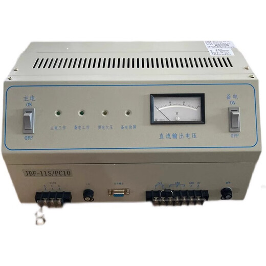 Beida Jade Bird Cabinet Machine Linkage Power Supply PC10 Fire DC Power Supply BF-11S/PC20 Fire Power Supply Old Model PC30A