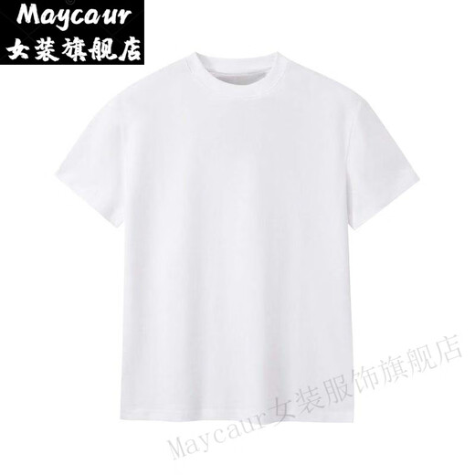 Maycaur Herculesen Summer Avant épaule à manches minces à manches courtes à manches demi-manches T-shirt imprimé rond cou rond à la mode de muscle polyvalent TOPS JO1 JO1 BLANDE BLANC SHEPEVE (IMAGE DANS D9926) M Recommandé (100-130jin [Jin est égal à 0,5 kg]))