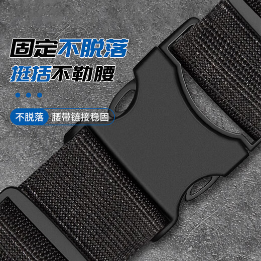 Chint's same style electrician's tool belt bag for men, strong and durable repair portable multi-functional hardware storage bag roll tool bag