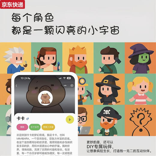 Qilicai AI Illumination Early Education English English Intelligent Dialogue Bear Children's Children's Day Toys Gift's Gift's Lumia Bear Gift for Lifetime Adhesing