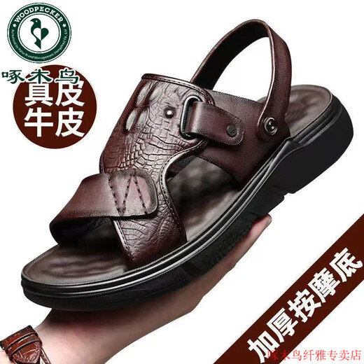 Woodpecker Gentine Leather Cowhide Nouveau Sandales d'été Sandales Men Slip Men's Slip Soft Soft Sole Double usage Chaussures Plats de plage noir 9921 38