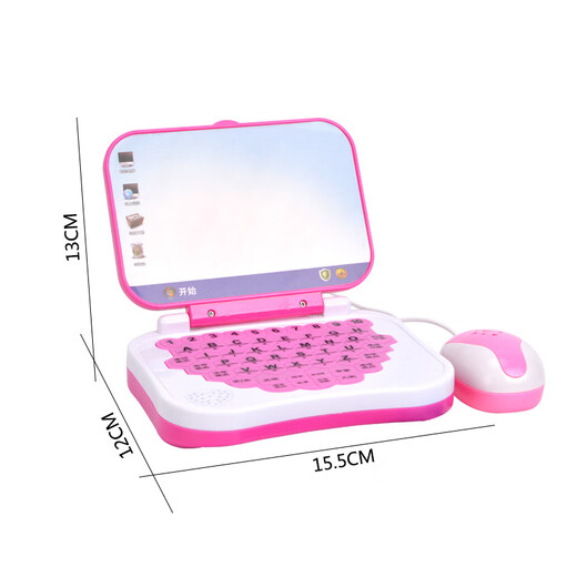 Shantoulin Village with mouse click reading machine Children's early childhood education learning computer Chinese and English click reading machine tablet can draw lights Pink] Flip learning machine + 2 brushes [rechargeable version]