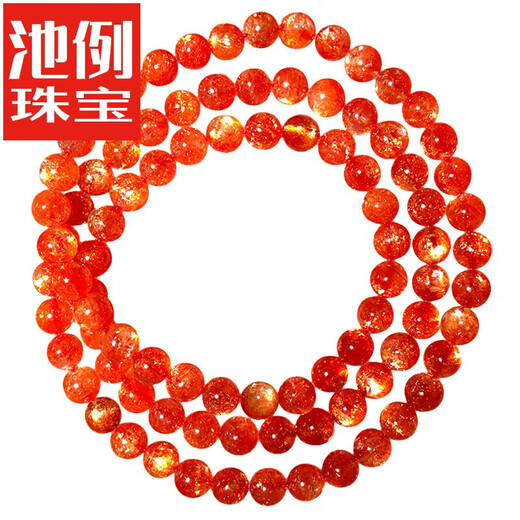 Floating Lotus Gold Sunstone Gold Strawberry Crystal Single Circle Multi-ring Bracelet Orange Sunstone Cat's Eye Ice Moonstone U2324 Points 5mm