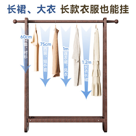 Stable clothes rack floor-standing solid wood coat rack thickened stable storage rack bedroom clothes hanger simple YA6110H