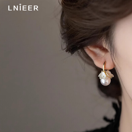 Lnieer Design Flower Pearl Earrings Women's Niche Versatile Earrings 2025 New Hot Style Internet Celebrity Earrings Stud Earrings Forest Pearl Flower Earrings Electroplating Thickening Coloring
