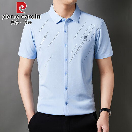 皮尔卡丹（pierre cardin）短袖衬衫男夏季新款冰丝无痕垂感免烫商务休闲中年宽松衬 6626天蓝 短袖衬衫 M 165建议100-115斤