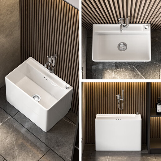 Hengjie Mute Ceramic Mop Pool Household Wash Mop Pool Mop Basin Balcony Floor-standing Mop Pool M1049 White 49x38x40cm Single Basin Goods