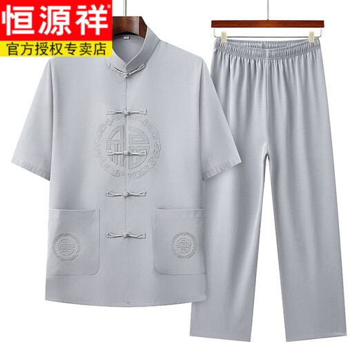 恒源祥（HYX）中国风唐装中老年短袖刺绣套装夏季2025新款短袖中式套装晨练服男 3878套装【深灰色】 XL 175建议140-160斤