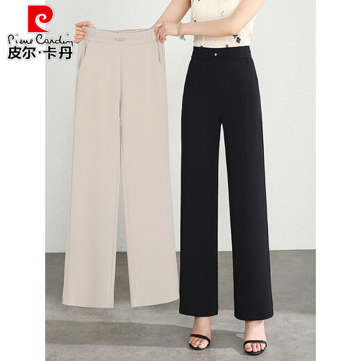 Pier Cardin elastic high waist loose trousers middle-aged women's straight-leg women's pants spring and summer new narrow version wide-leg pants casual pants brown (9221) M 27 (waist circumference 2 feet)