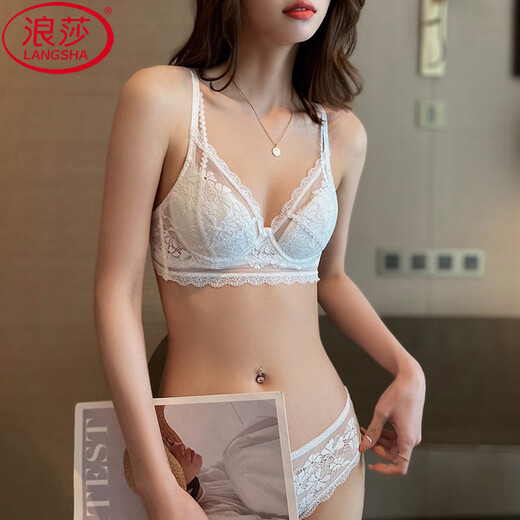 浪莎蕾丝软钢圈夏薄款女内衣套装收副乳聚拢防下垂大胸显小性感文胸罩 白色单件 75B C=34BC