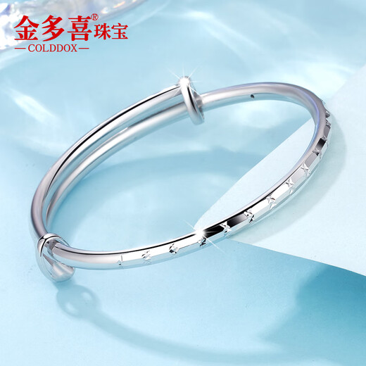 Jin Duoxi platinum bracelet women's pt950 platinum bracelet gypsophila platinum bracelet bracelet laser solid push-pull bracelet weighs about 13.1 grams and is about 3mm wide gypsophila bracelet