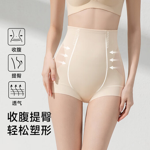 Tingmei hohe Taillenkörperformung der Stoßhebehosen nach Bauch nach der Geburt Taille und Hüften ohne Unterwäsche für Frauen saugen
