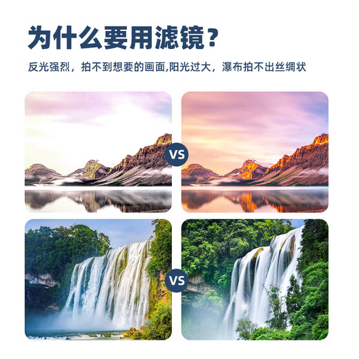 JUNESTAR适用于Insta360GO2GO3GO3S运动相机配件偏振减光滤镜 GO3/2MCUVJSR-1283-01