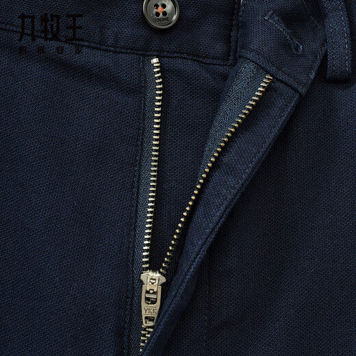 JOEOONE Pantalones casuales Hombres 25 Otoño Nuevo cómodo y elegante Versión combinada + azul marino + JB1E12013 33 Tamaño 175/82a (2.52) 84cm
