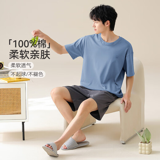 Modallo pajamas men's short-sleeved summer large-size boys' home clothes pure cotton suit for outside 2025 new 13601 L