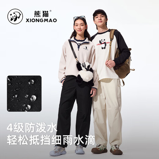 
Panda Camel Series Casual Trousers Men's Spring and Autumn Straight Loose Water-Repellent Hiking Sports Trousers Women's 9226,L