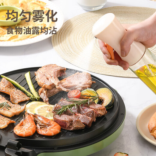 Liven oil bottle spray bottle integrated edible oil glass oil bottle mist kitchen PYH-2210