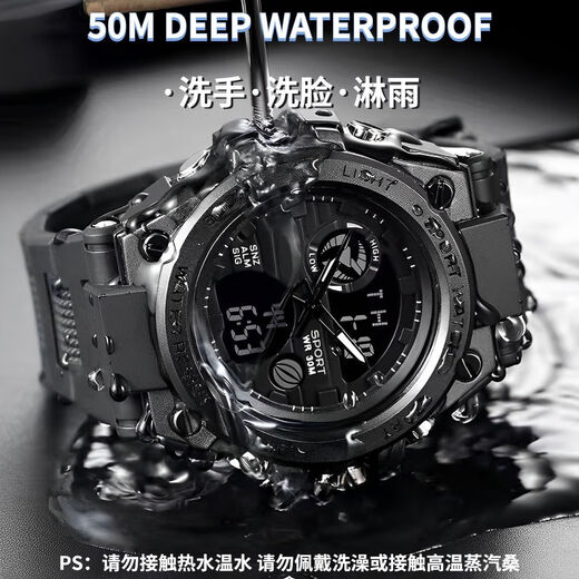 Xiaomi Buyi Transformers Youth Watch Men's Student Junior High School Multifunctional Sports Waterproof Dual Display Luminous Electronic Watch Black Samurai King Kong Tough Guy Overlord